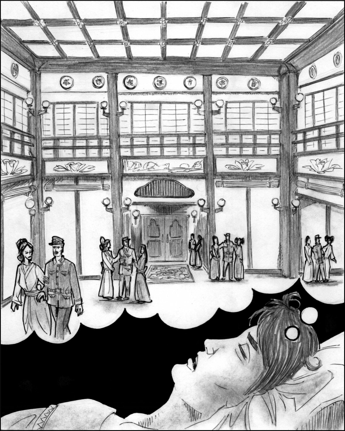 Buck Yale dreams of a Japanese bathhouse.