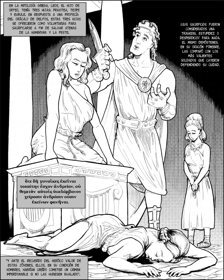 Las hijas de Leos, sacrificadas para salvar Atenas.
